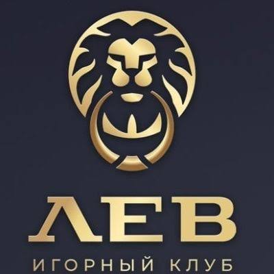 Специальное предложение